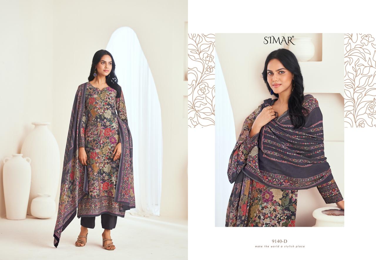 Glossy Simar Megha Catalog best salwar suit shop near me