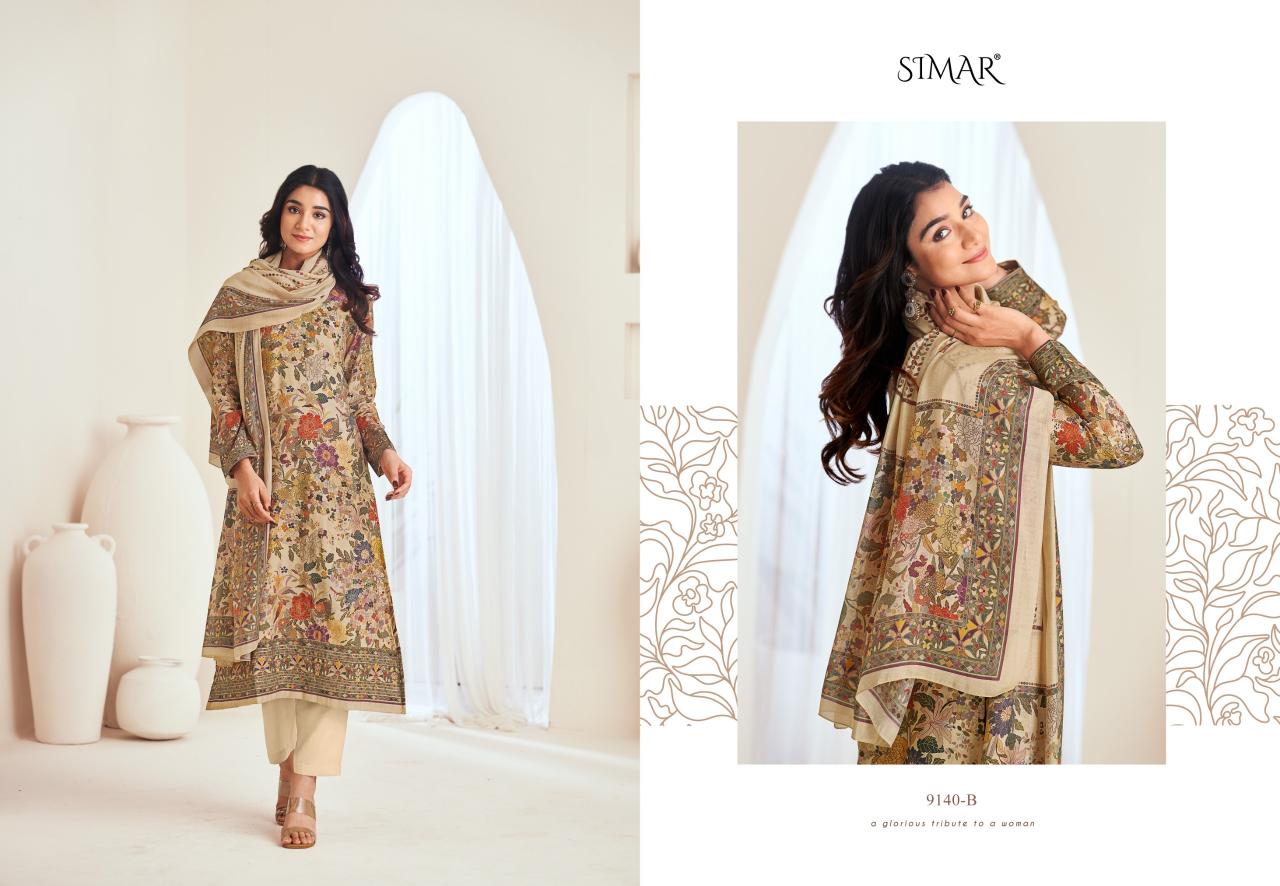 Glossy Simar Megha Catalog best salwar suit shop near me
