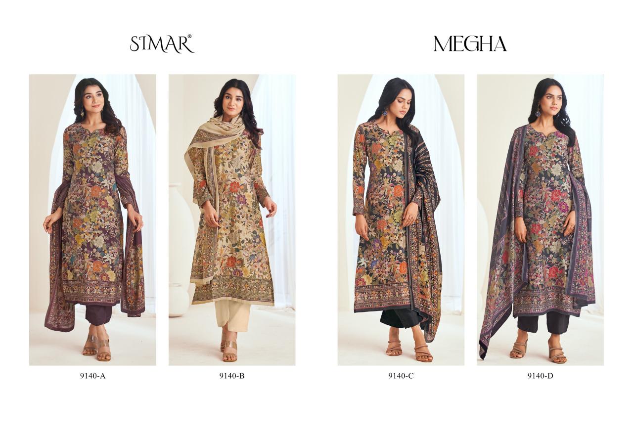 Glossy Simar Megha Catalog best salwar suit shop near me