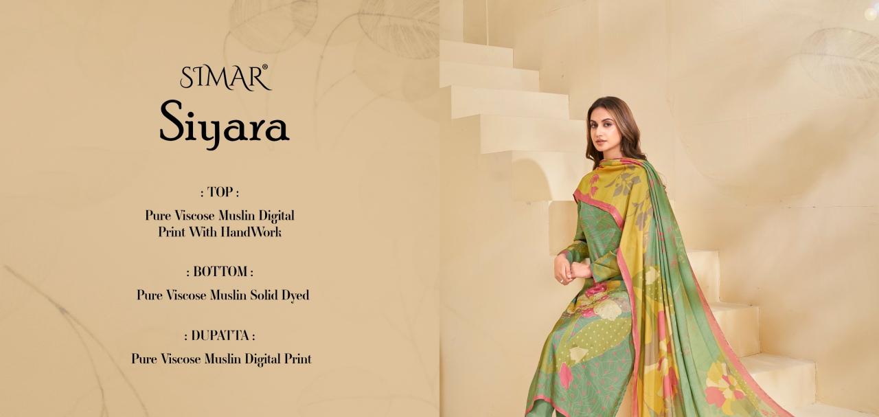 Glossy Simar Siyara Catalog salwar kameez set online