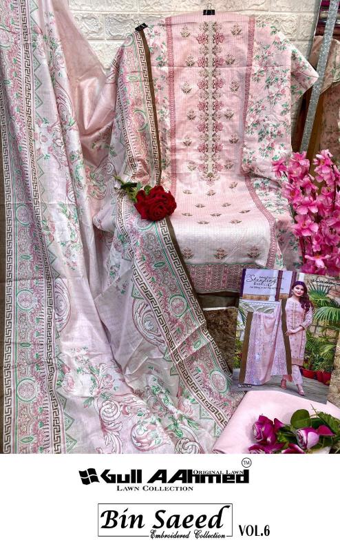 Gull AAhmed Bin Saeed vol 6 Catalog dress materials wholesalers in vijayawada