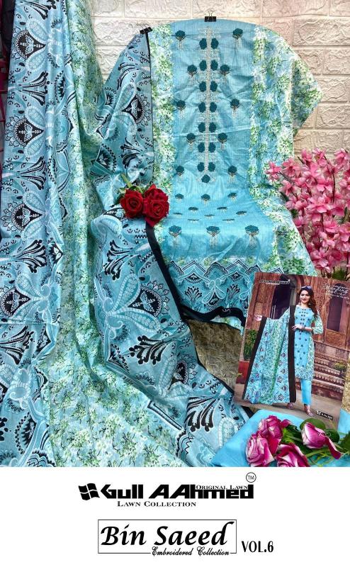 Gull AAhmed Bin Saeed vol 6 Catalog dress materials wholesalers in vijayawada