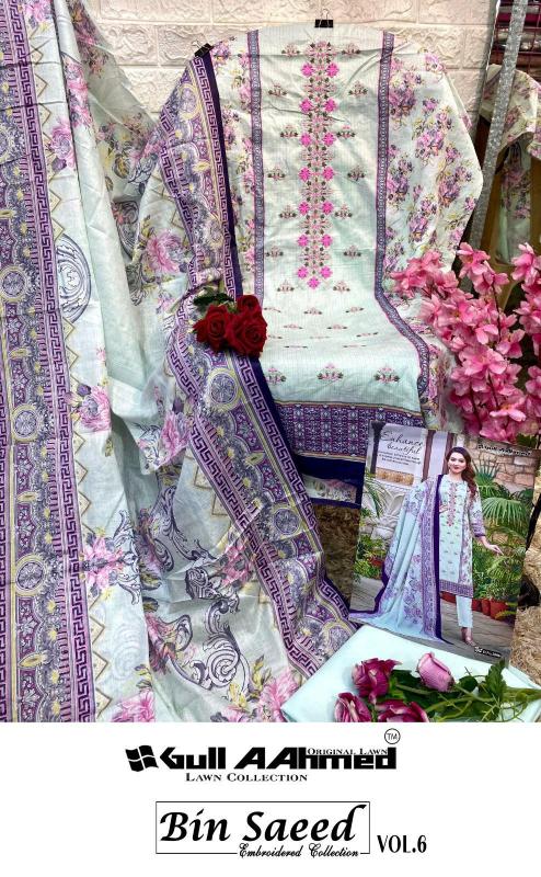 Gull AAhmed Bin Saeed vol 6 Catalog dress materials wholesalers in vijayawada