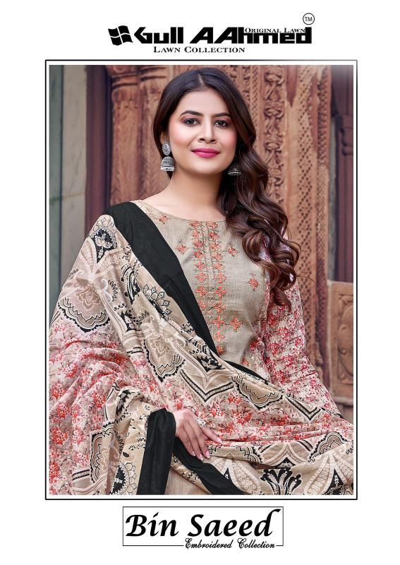 Gull AAhmed Bin Saeed vol 6 Catalog dress materials wholesalers in vijayawada