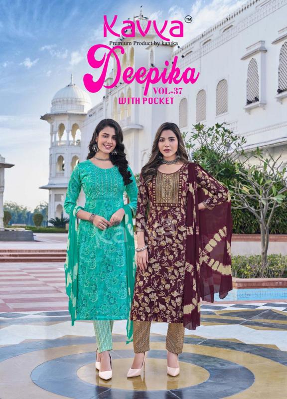 Kavya Deepika Vol 37 Catalog wholesale kurtis in surat online