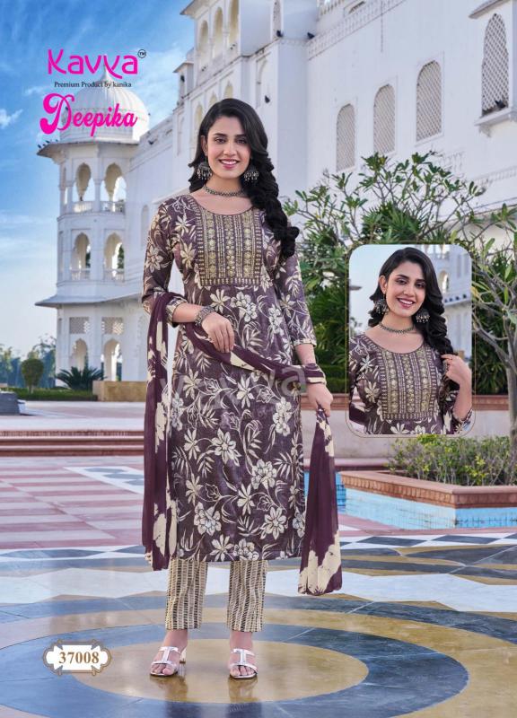Kavya Deepika Vol 37 Catalog wholesale kurtis in surat online