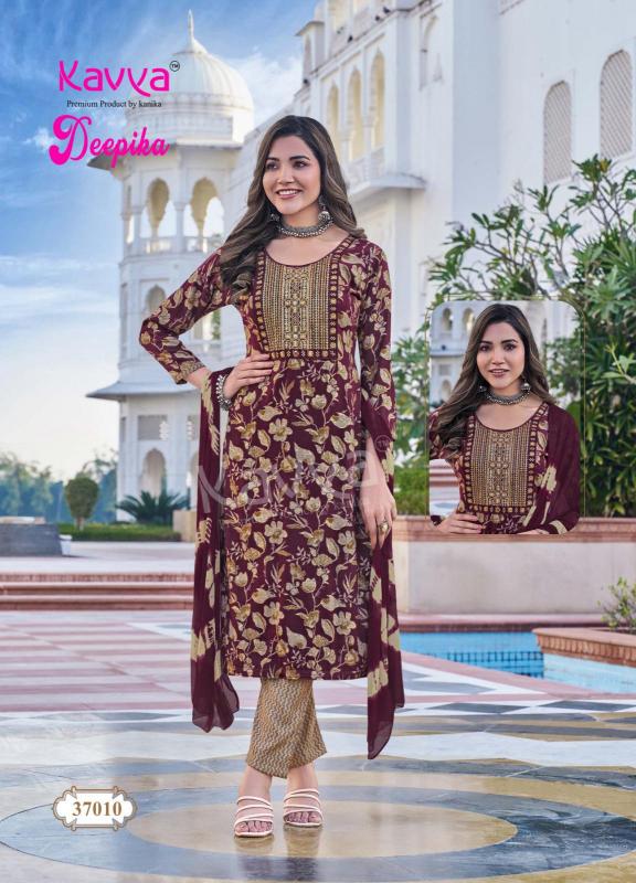Kavya Deepika Vol 37 Catalog wholesale kurtis in surat online