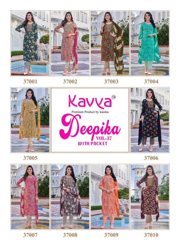 Kavya Deepika Vol 37 Catalog wholesale kurtis in surat online