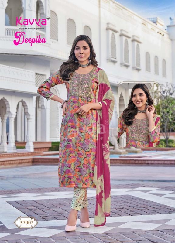 Kavya Deepika Vol 37 Catalog wholesale kurtis in surat online