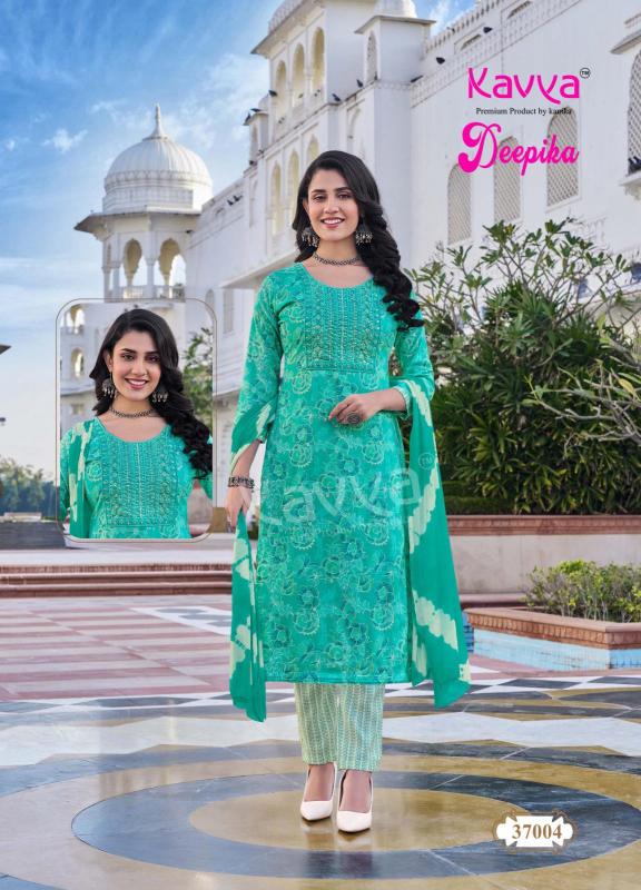 Kavya Deepika Vol 37 Catalog wholesale kurtis in surat online