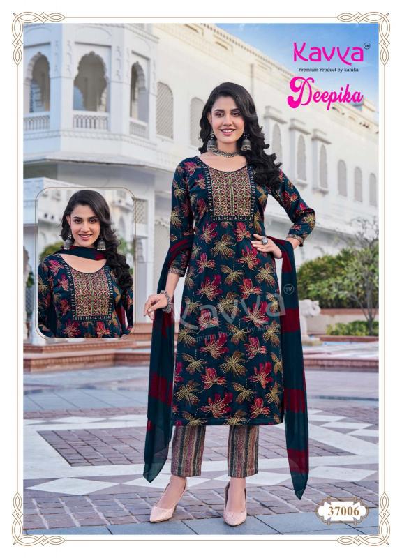 Kavya Deepika Vol 37 Catalog wholesale kurtis in surat online