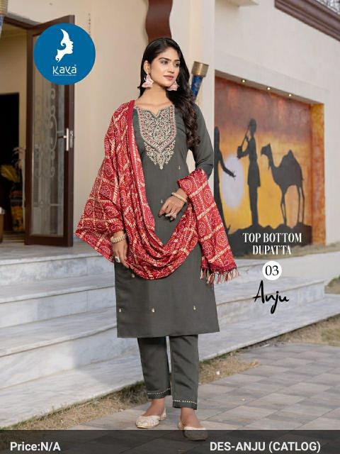 Kaya Anju kurti catalogue surat