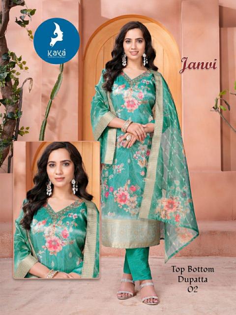 Kaya Janvi catalog women kurtis wholesaler and manufacturer chennai tamil nadu