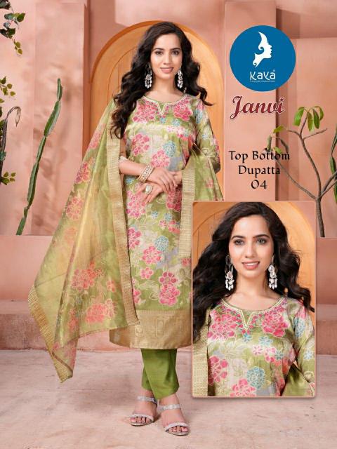 Kaya Janvi catalog women kurtis wholesaler and manufacturer chennai tamil nadu