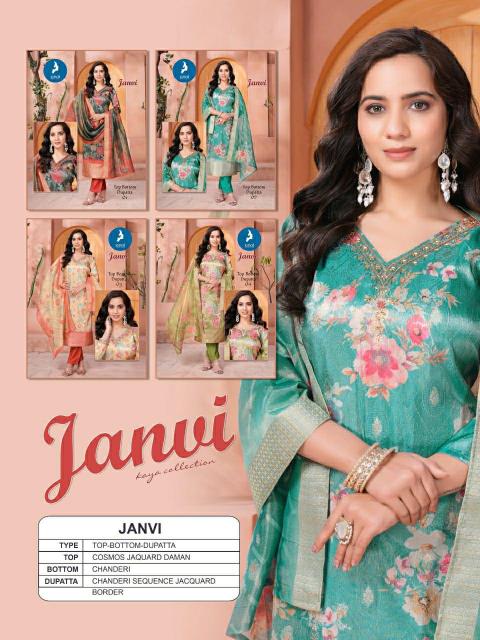 Kaya Janvi catalog women kurtis wholesaler and manufacturer chennai tamil nadu
