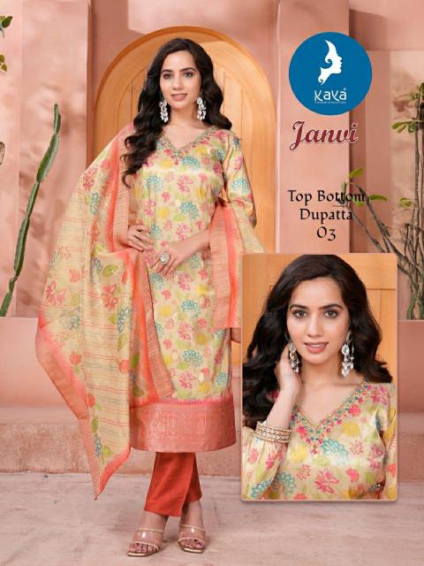 Kaya Janvi catalog women kurtis wholesaler and manufacturer chennai tamil nadu