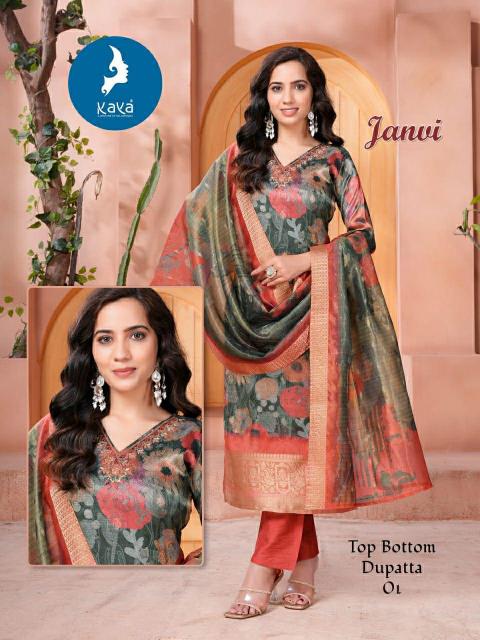 Kaya Janvi catalog women kurtis wholesaler and manufacturer chennai tamil nadu