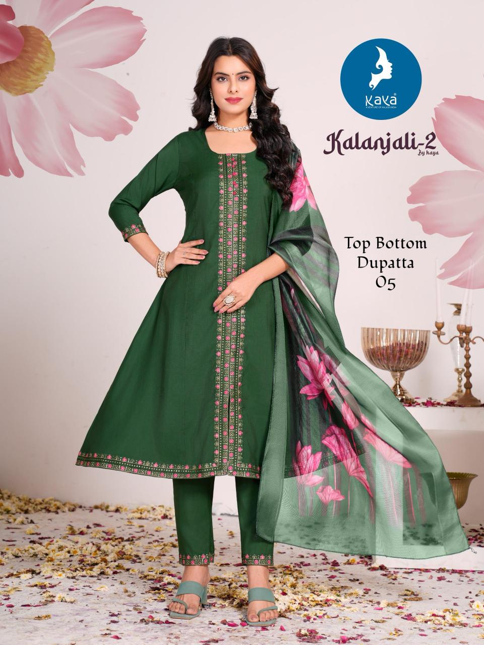Kaya Kalanjali Catalog branded kurtis wholesale in surat