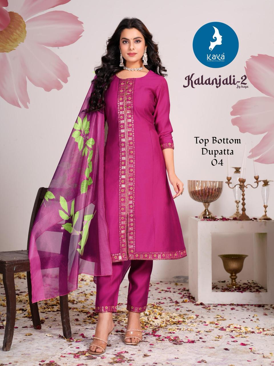 Kaya Kalanjali Catalog branded kurtis wholesale in surat