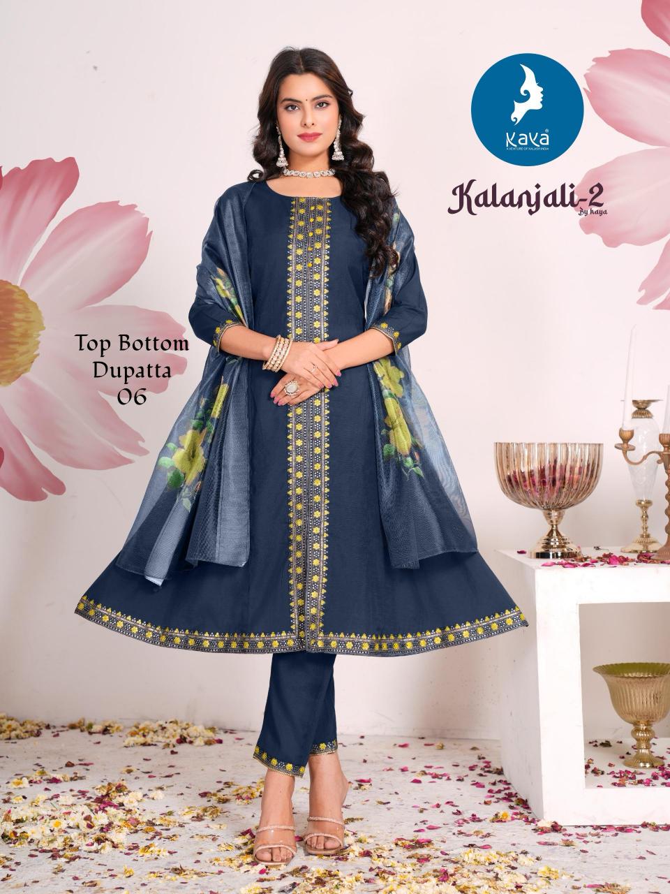 Kaya Kalanjali Catalog branded kurtis wholesale in surat
