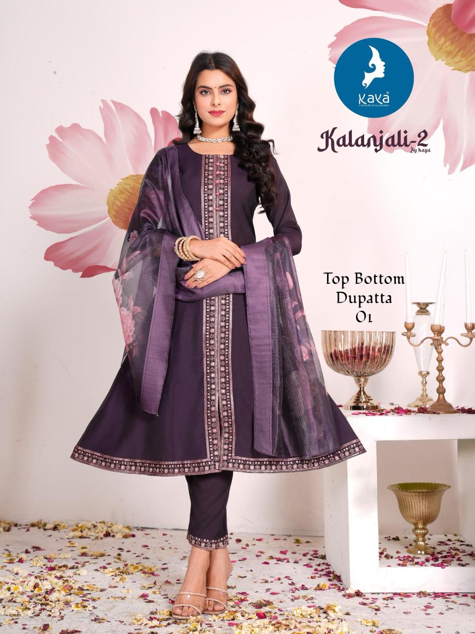 Kaya Kalanjali Catalog branded kurtis wholesale in surat
