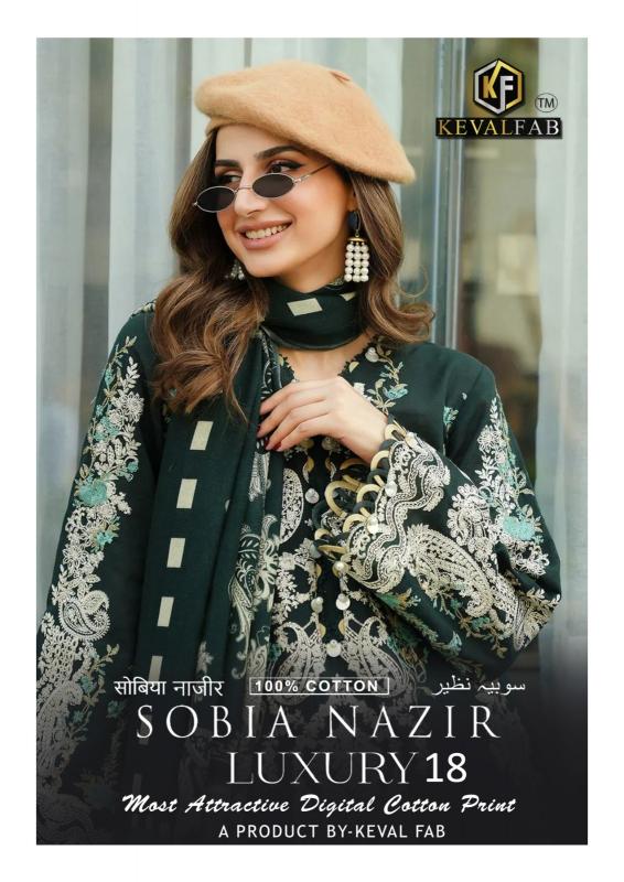 KevalFab Sobia Nazir Vol-18 – Luxury Karachi Dress Material - Wholesale Catalog