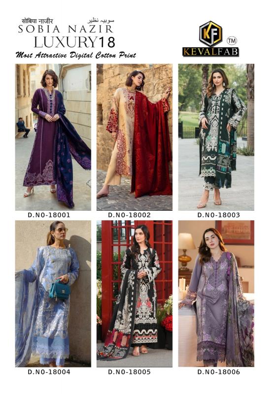 KevalFab Sobia Nazir Vol-18 – Luxury Karachi Dress Material - Wholesale Catalog