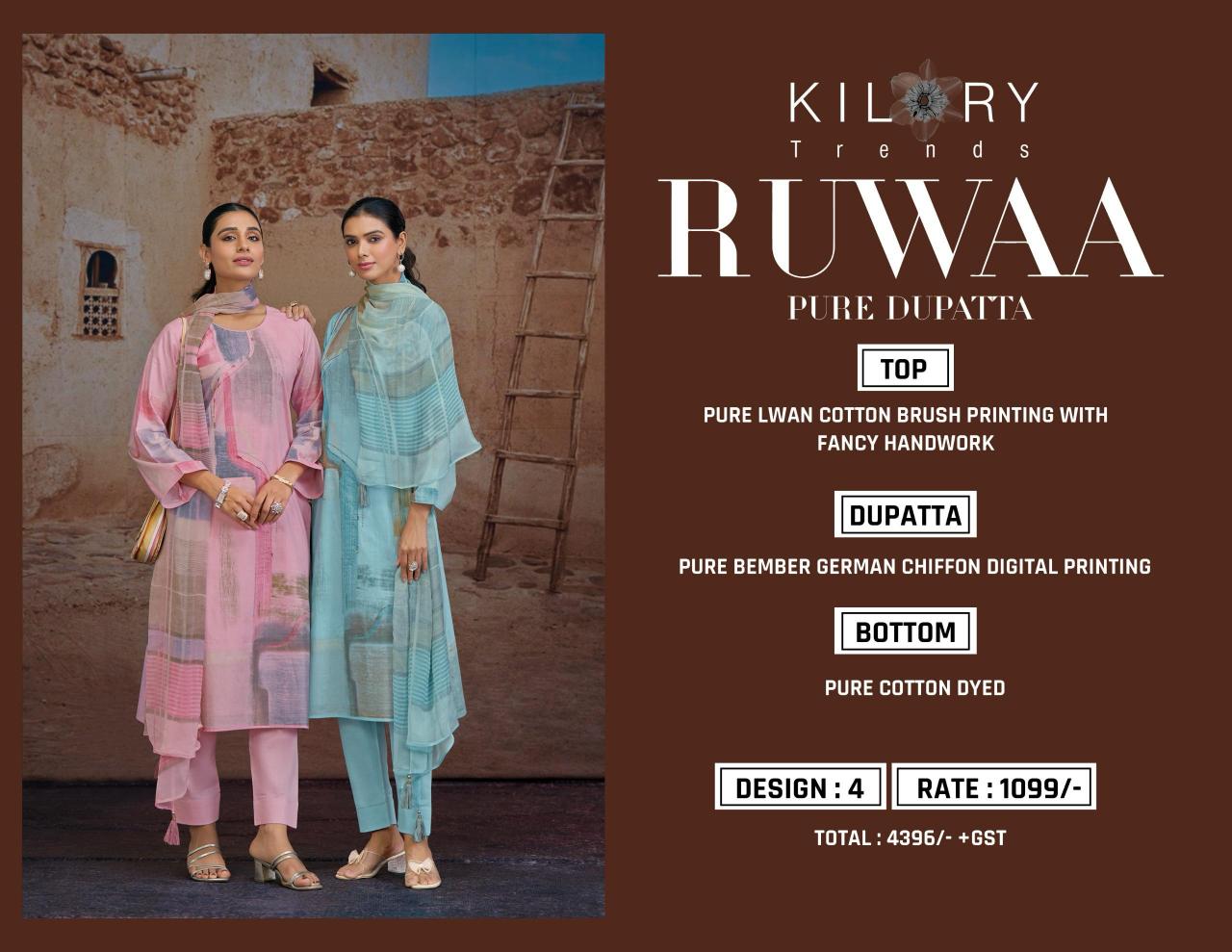 Kilory Ruwaa Catalog lawn cotton salwar kameez