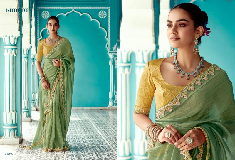 Kimora Amber Catalog Embroidered indian muslim brides saree suppliers in india