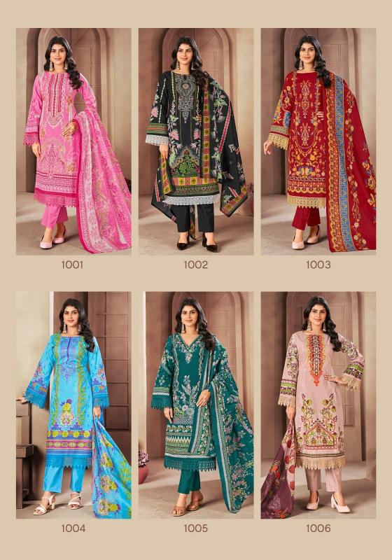 Laado Meher Vol-01 - Karachi Dress Material  - Wholesale Catalog
