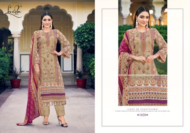 Levisha Madhubala Catalog wholesale dress materials shop in surat