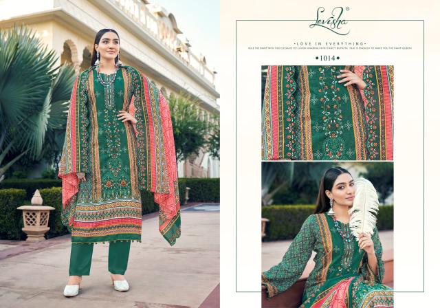Levisha Madhubala Catalog wholesale dress materials shop in surat