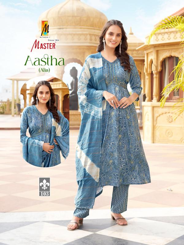 Master Aastha Catalog zola kurtis catalogue