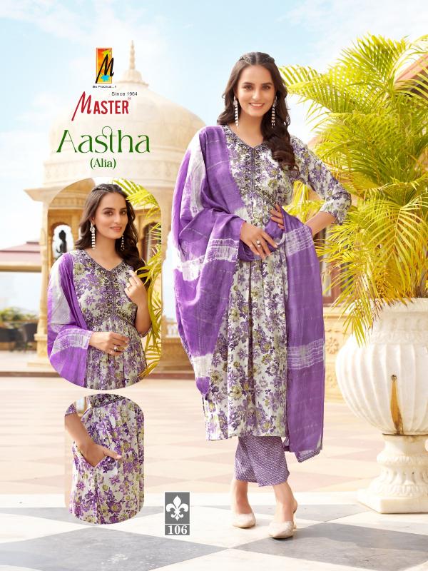 Master Aastha Catalog zola kurtis catalogue