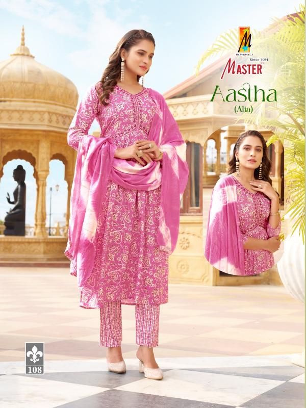 Master Aastha Catalog zola kurtis catalogue
