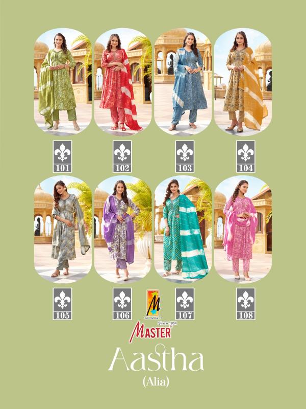 Master Aastha Catalog zola kurtis catalogue