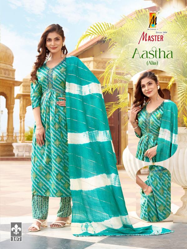 Master Aastha Catalog zola kurtis catalogue