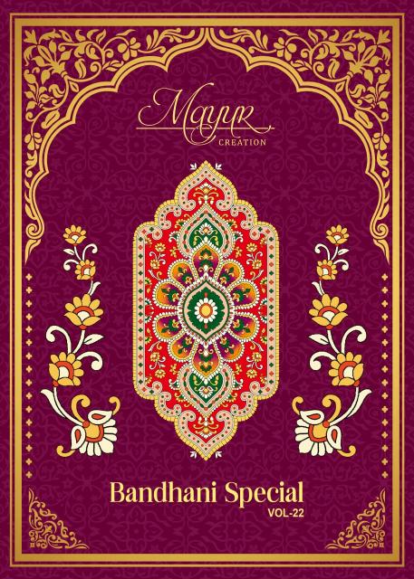 Mayur Bandhani Special Vol-22 - Dress Material  - Wholesale Catalog