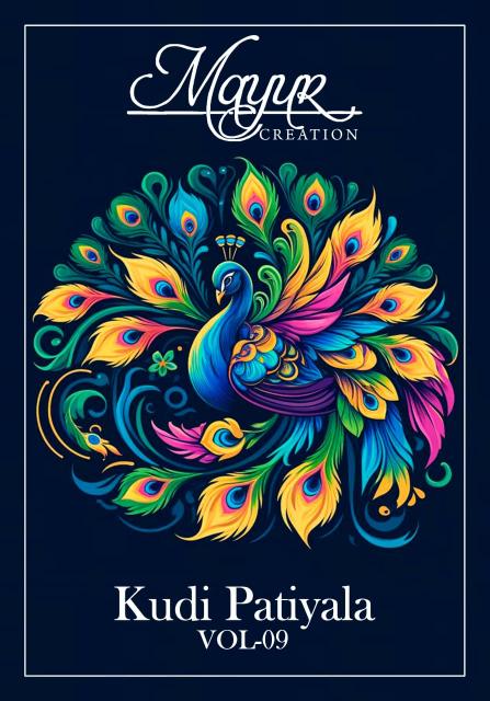 Mayur Kudi Patiyala Vol-9 – Readymae Patiyala Dress - Wholesale Catalog