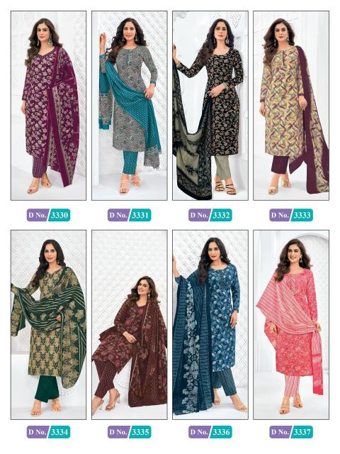 MCM Priyalaxmi Vol-33 - Dress Material - Wholesale Catalog