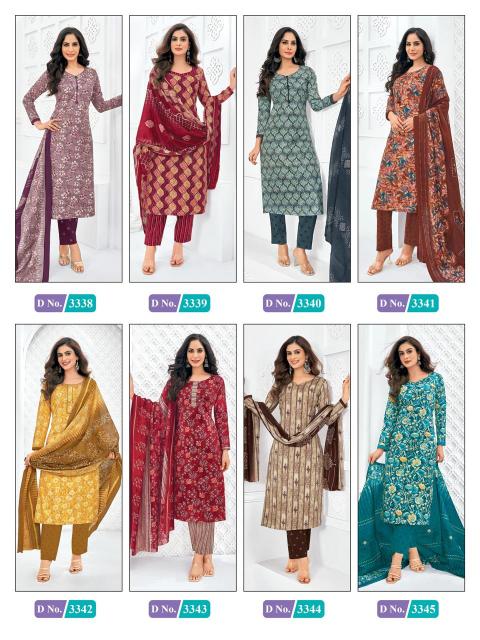 MCM Priyalaxmi Vol-33 - Dress Material - Wholesale Catalog