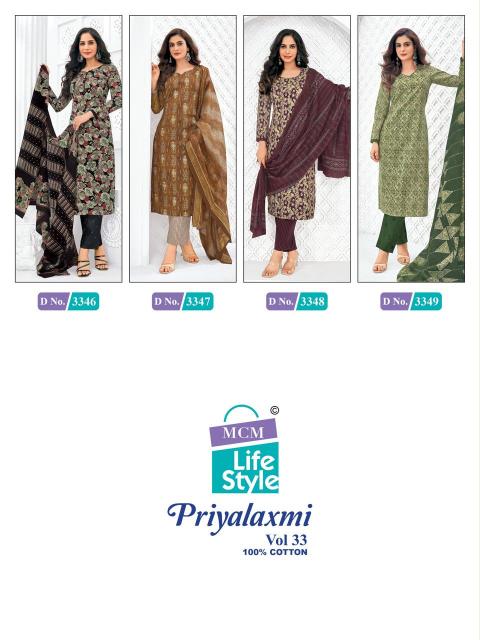 MCM Priyalaxmi Vol-33 - Dress Material - Wholesale Catalog