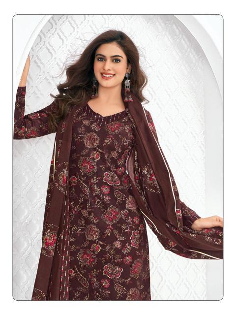 MCM Priyalaxmi Vol-33 - Dress Material - Wholesale Catalog