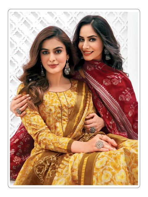 MCM Priyalaxmi Vol-33 – Kurti Pant With Dupatta - Wholesale Catalog