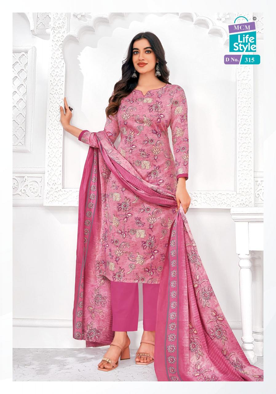 MCM Saanvi Vol-01 – Dress Material - Wholesale Catalog