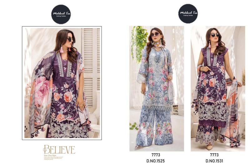 Mehboob Tex 1525 And 1531 Cotton Dupatta pakistani suits new fashion