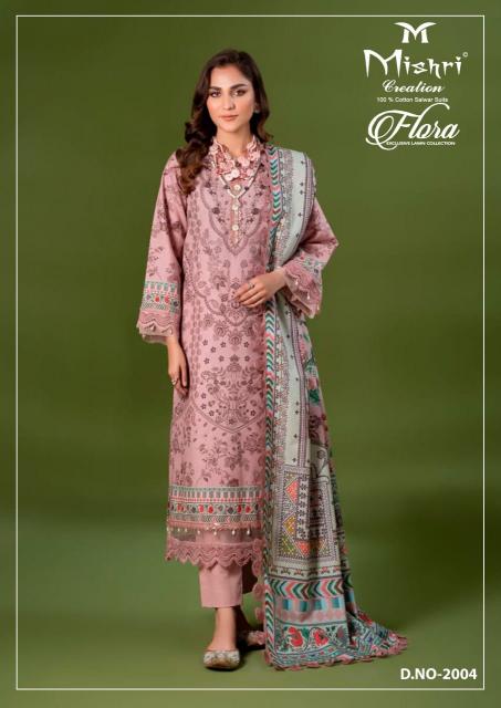 Mishri Flora Vol-02 - Karachi Dress Material  - Wholesale Catalog