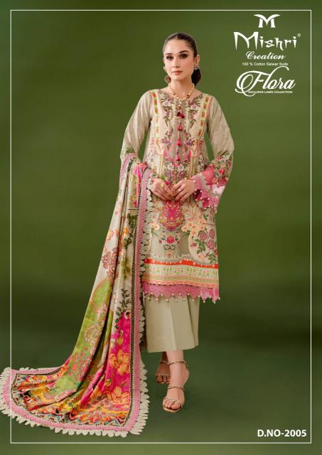 Mishri Flora Vol-02 - Karachi Dress Material  - Wholesale Catalog