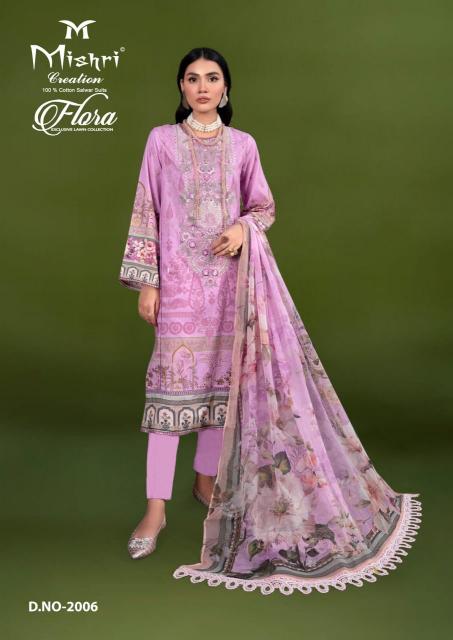 Mishri Flora Vol-02 - Karachi Dress Material  - Wholesale Catalog