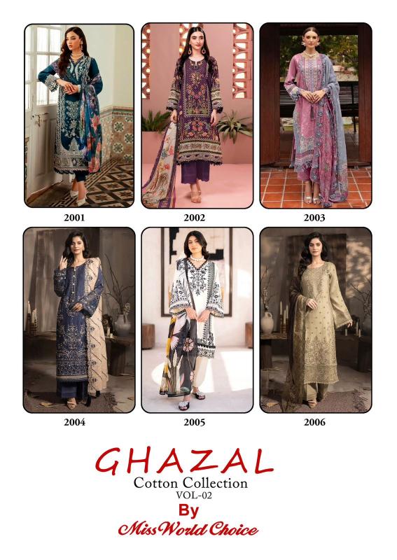 Miss World Ghazal Vol-02 – Karachi Dress Material - Wholesale Catalog